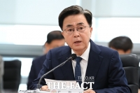  김태흠 충남도지사 '과감한 혁신 필요…판 깨는 대학에 전폭 지원'