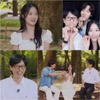  김혜윤, '틈만 나면,' 출연…MC 유재석 '솔이 네가 대세다'