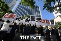  '한일 군사동맹 반대' 규탄 함성 외치는 활동가들 [포토]