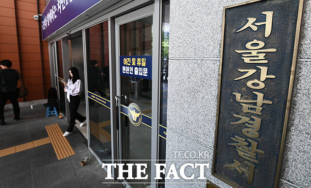 서울 강남경찰서는 4일 오전 서울 강남구의 한 호텔에서 가나 국적의 남성이 사망했다는 신고를 접수, 사망 원인을 수사하고 있다. /박헌우 기자