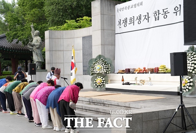 서울 종로구(구청장 정문헌)가 호국보훈의 달을 맞아 전쟁희생자 위령대제 및 평화 캠페인을 개최한다. /종로구