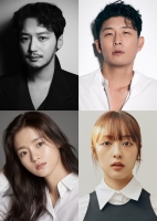  변요한·고준 '백설공주', MBC 금토 편성 확정…8월 방송