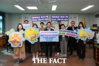  부여군, 고향사랑기금 사업 아이디어 발굴 챌린지 진행