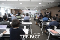  세종시, 정원도시에서 탄소중립 해법 찾는다