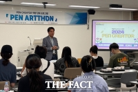  목원대, 창업동아리 아이템 개발 캠프 ‘펜 아트톤’ 운영