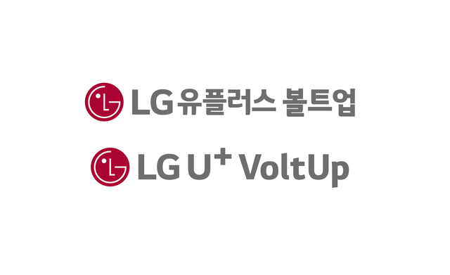 LG유플러스와 카카오모빌리티의 전기차 충전 합작법인 LG유플러스 볼트업은 양사가 각각 250억원씩 출자해 출범했다. /LG유플러스