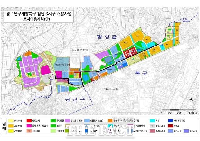 광주연구개발 특구 첨단 3지구 조성사업 토지이용 계획도./광주도시공사