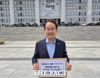  강준현 의원, ‘세종지방법원 설치법’ 22 대 국회 1호 법안 발의
