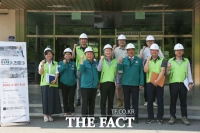  서천군, 2024년 집중안전점검 단체장 현장점검에 나서