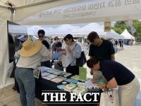  전북교육청, ‘서울 생태전환교육 한마당’ 참가…농촌유학 홍보