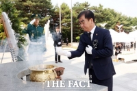  염종현 경기의회 의장, 현충일 추념식 참석