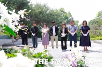 경기남부청, '화재 순직' 故 박찬준 경위 유족 초청 충혼탑 참배