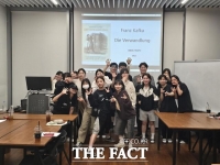  대전대 HRC, 하우스별 미션 중심 프로그램 성료