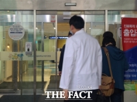  [의대증원 파장] 서울대 의과대학 교수들 17일부터 전면 휴진