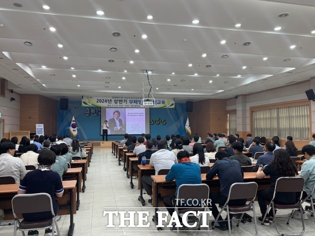 보성군은 지난 5일 군청 4층 대회의실에서 공직자 180여 명을 대상으로 ‘2024년 상반기 부패 방지 청렴교육’을 실시했다고 7일 밝혔다./보성군