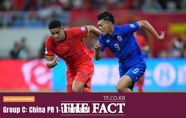 중국은 태국과 홈경기에서 졸전 끝에 간신히 1-1로 비기며 3차 예선 진출이 불투명해졌다./AFC