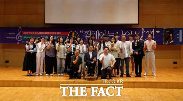 대전대 혜화리버럴아츠칼리지 인성교육센터가 차인홍 미국 라이트주립대학교 교수를 초청해 특강을 진행하고 있다. /대전대