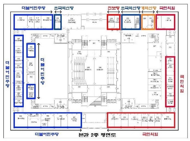 국회사무처가 배정한 본청 2층 공간. 왼쪽 상단 조국혁신당으로 표시된 곳이 219호, 그 오른쪽이 특별위원회 5회의장인 220호. /조국혁신당 제공