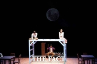  대전대 공연예술영상콘텐츠학과, ‘우리읍내’ 연극 공연