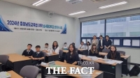  충남교육청, 외국인학생 과밀 지역 한국어 지원 강화