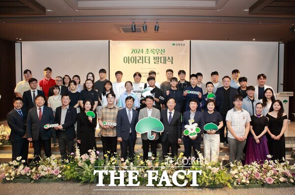 설동호 대전시교육감이 8일 열린 초록우산 아이리더 발대식에 참석해 학생들을 격려하고 응원했다. / 대전시교육청