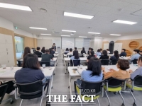  천안시, MZ세대 공무원 대상 환경교육 특강