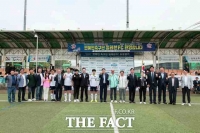  연예인축구단 일레븐FC, 당진 취약계층 돕기 자선 축구 경기 개최