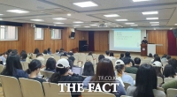  한밭대, '학과별 진로 멘토링', '한집안 기업 멘토링' 개최