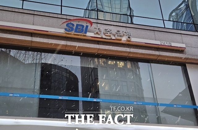 SBI저축은행은 올 1분기 64억원 순손실로 적자 전환했다. /이선영 기자