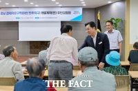  박경귀 아산시장 