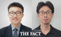  건양의대 박환우·신종대 교수, 의생명과학학술지 최다인용 논문상 수상