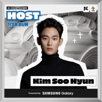  김수현, 'KCON LA' 호스트 출격…9년 만에 방문