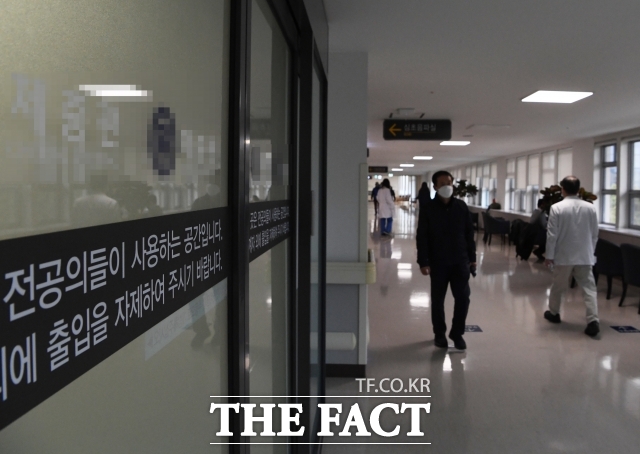 사진은 지난 3월25일 서울의 한 대학병원 전공의 전용공간. 기사 내용과 무관 /배정한 기자