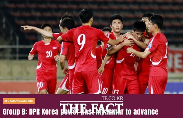 막판 뒤집기에 성공하면 3차에선 진출 티켓을 거머쥔 북한 선수들. 3차예선에서 남북 경기가 펼쳐질 수도 있게 됐다./AFC