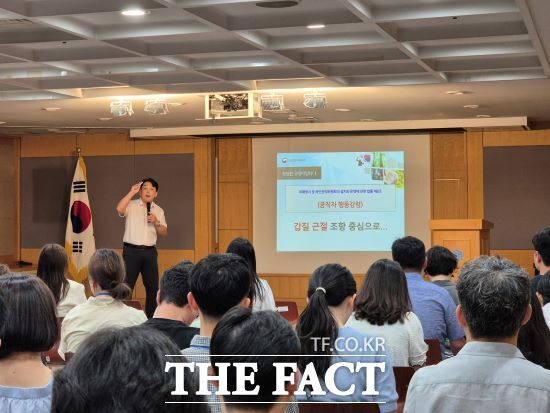 경기주택도시공사는 12일 수원 권선동 본사에서 전 직원을 대상으로 ‘직무상 갑질금지 등 행동강령 교육’을 실시했다고 밝혔다./GH