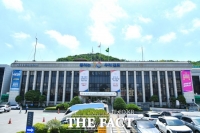  김포시, 여름방학 대학생 공공기관 직장 체험 참여자 모집