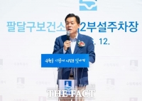  수원 팔달구보건소 제2주차장 준공…주차면 74면으로 늘어