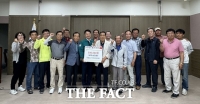  서천군 장항읍이장단협의회, 지역사회보장협의체에 후원금 기탁