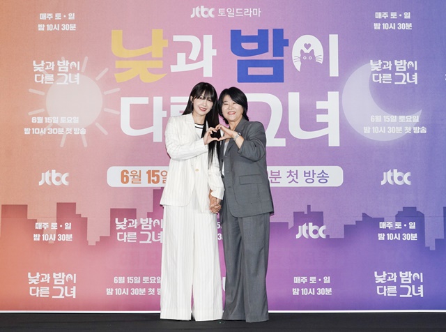 배우 정은지(왼쪽)와 이정은이 낮과 밤이 다른 그녀에서 2인 1역을 맡는다. /JTBC