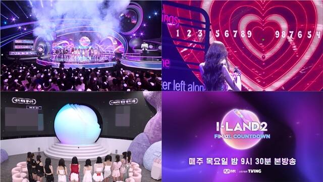 Mnet 예능프로그램 아이랜드2가 파트2로 새롭게 출발한다. /Mnet