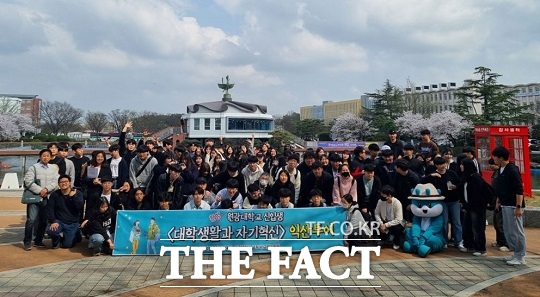 원광대학교가 올해 신입생을 대상으로 한 ‘익산 명소 여행’ 일정을 마무리했다./원광대