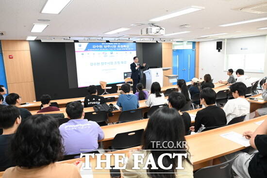 강수현 시장이 경동대학교에서 양주학 을 강연했다./양주시