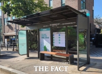  광명시, 대중교통 활성화 나선다…버스 정류소 새 단장