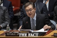  '안보리 의장국' 한국, 北 인권 회의 첫 주재...