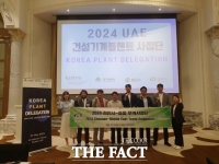  천안시, 중동 건설기계 수출시장 개척…810만 달러 계약추진