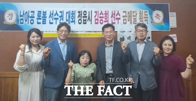 김승희 선수는 지난 5월에 열린 2024 남아공 세계론볼선수권대회 B8 여자단식 종목에서 소중한 금메달을 목에 걸었다. / 정읍시