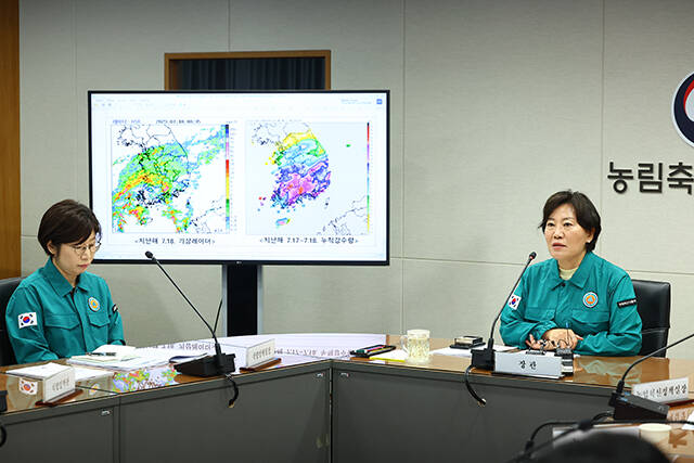 송미령 농림축산식품부 장관이 14일 세종시 정부세종청사에서 열린 여름철 재해 대비 관계기관 추진상황 점검회의에서 발언하고 있다./농림축산식품부