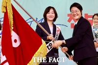 김재연 진보당 새 대표 