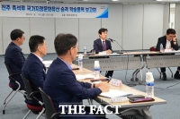  진주시, 촉석루 국보 승격 신청…8월 신청서 제출
