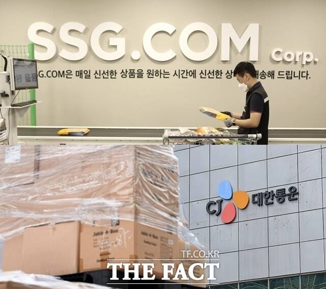 신세계그룹 이커머스 SSG닷컴과 G마켓의 국내 물류를 CJ대한통운이 전담하게 되면서 신세계그룹과 CJ그룹의 협력 연계 효과가 가시화되고 있다. /남용희 기자·SSG닷컴